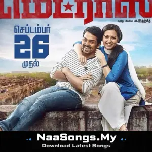 Madras