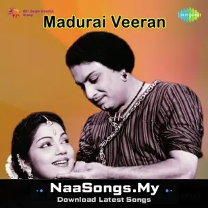 Madurai Veeran