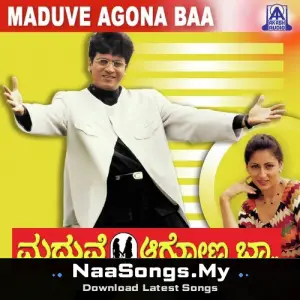 Maduve Aagona Baa