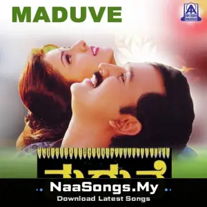 Maduve