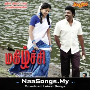 Magizhchi