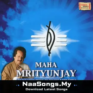 Maha Mrityunjay By Pankaj Udhas