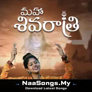 Maha Shivaratri
