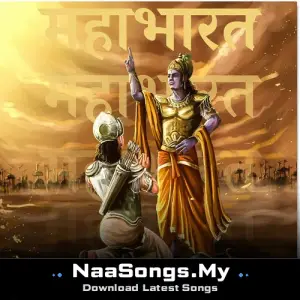 Mahabharat
