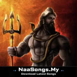 Mahadev (Wolf Spirit)