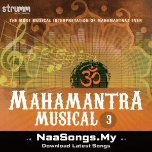 Mahamantra Musical 3