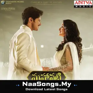 Mahanati