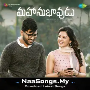 Mahanubhavudu