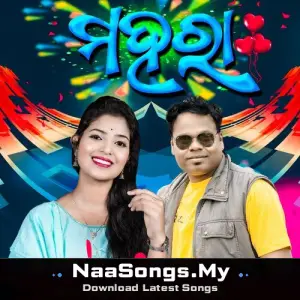 Mahara