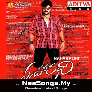 Maharathi