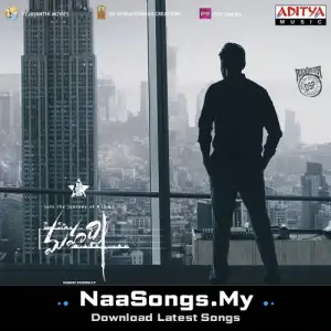 Maharshi (Telugu)