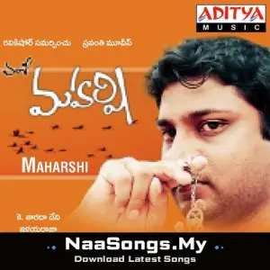 Maharshi