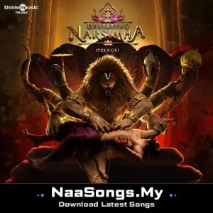 Mahavatar Narsimha (Telugu) (Original Motion Picture Soundtrack)