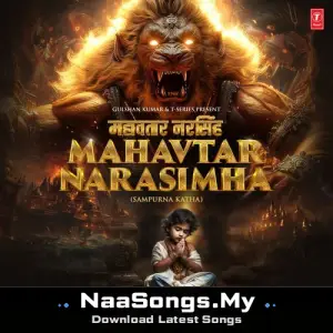 Mahavtar Narasimha