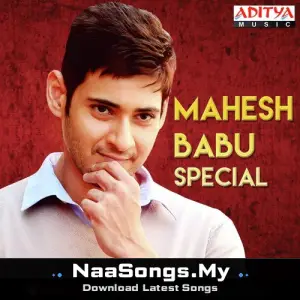 Mahesh Babu Special