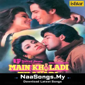 Main Khiladi Tu Anari (Original Motion Picture Soundtrack)