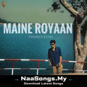 Maine Royaan