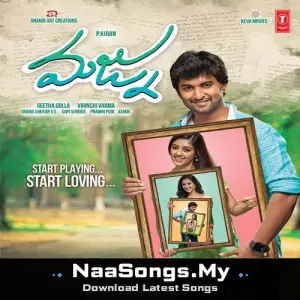 Majnu - Telugu