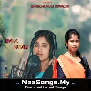 Mala Putam