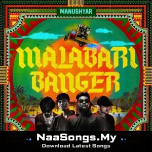 Malabari Banger