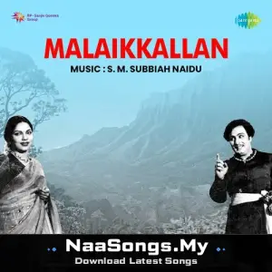 Malaikkallan