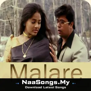 Malare (Rendition)