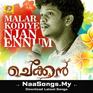 Malarkodiye Njanennum ( From "Chekkan") (Original Motion Picture Soundtrack)