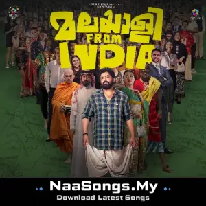 Malayalee From India