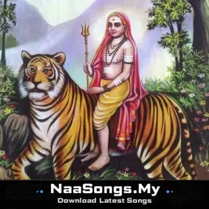 Male Mahadeshwara Nudimanve