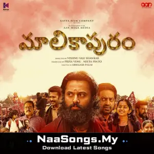 Malikappuram