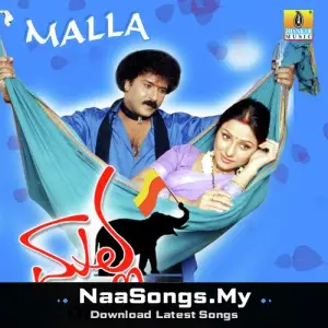 Malla mp3 download
