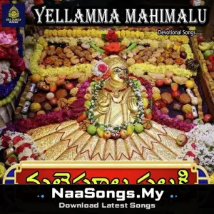 Malle Pula Pallaki (Yellamma Mahimalu)