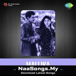 Mallika