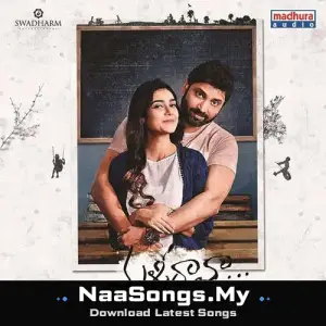 MalliRaava (Original Motion Picture Soundtrack)