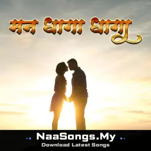 Man Dhaga Dhaga