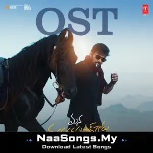Mana Shankaravaraprasad Garu - Pandagaki Vasthunnaru Ost