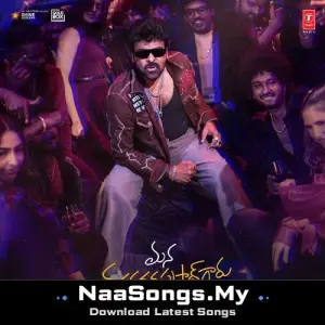 Mana Shankaravaraprasad Garu - Pandagaki Vasthunnaru