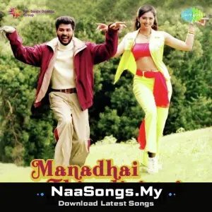 Manadhai Thirudivittai