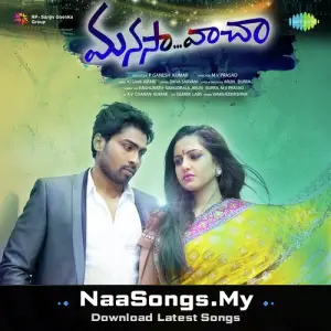 Manasa Vaacha