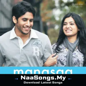 Manasaa (Trending Version)