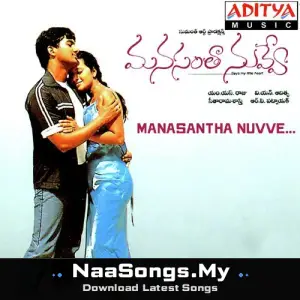 Manasantha Nuvve mp3 download