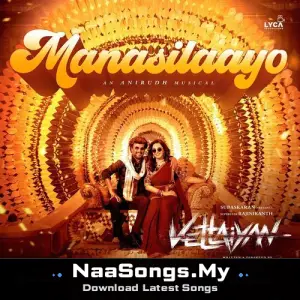 Manasilaayo (From "Vettaiyan")