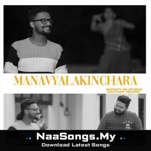 Manavyalakinchara
