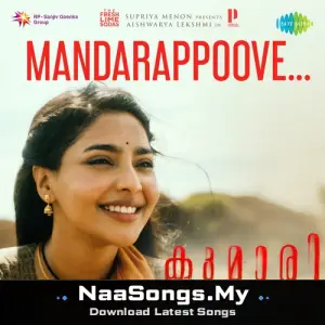 Mandharapoove (From "Kumari")