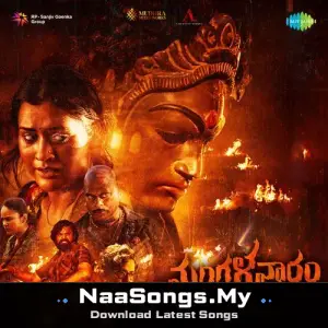 Mangalavaaram