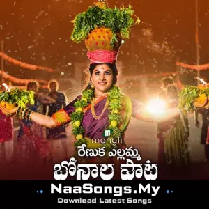 Mangli Renuka Yellamma