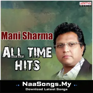 Mani Sharma All Time Hits