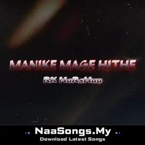 Manike Mage Hithe (feat. Yohani)