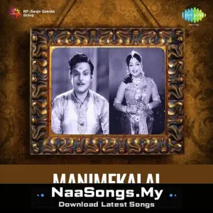 Manimekalai