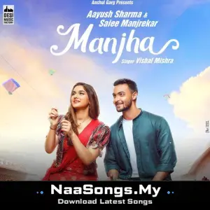 Manjha